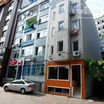 Kadirga Park Suites Hotel 