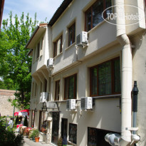 Gulhane Suites Hotel 