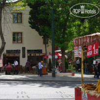 Gulhane Suites Hotel 