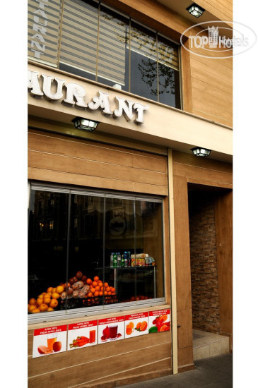 Mihmandar Apart Sultanahmet Hotel