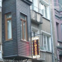 Taksim Elmadag Suites Hotel 