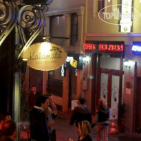 Sen Palas Hotel
