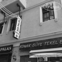 Sen Palas Hotel