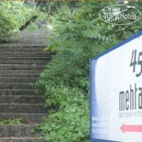 Mehtap 45 Boutique Hotel