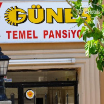 Gunes Apart Hotel