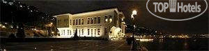 Hotel photo Les Ottomans 5*