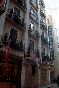 Hotelier's photos Residence Hotel 3*