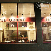 Orient Mintur