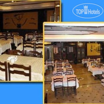 Grand Ant Hotel 