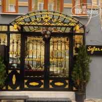 Alf Hotel Istanbul