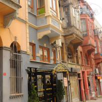 Alf Hotel Istanbul