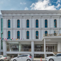 Interstellar Hotel 