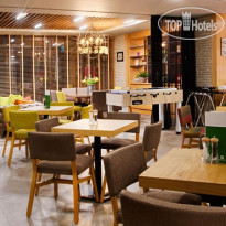 Holiday Inn Istanbul - Kadikoy 