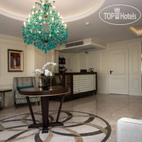Istanbul Town Hotel