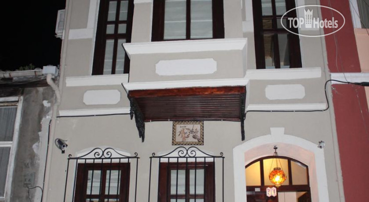 Новые добавленные фото туристов Elma Ottoman Palace 