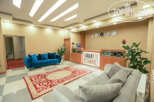 Grand Istanbul Airport Hotel 3*