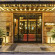 Galata Hotel Istanbul - MGallery by Sofitel 