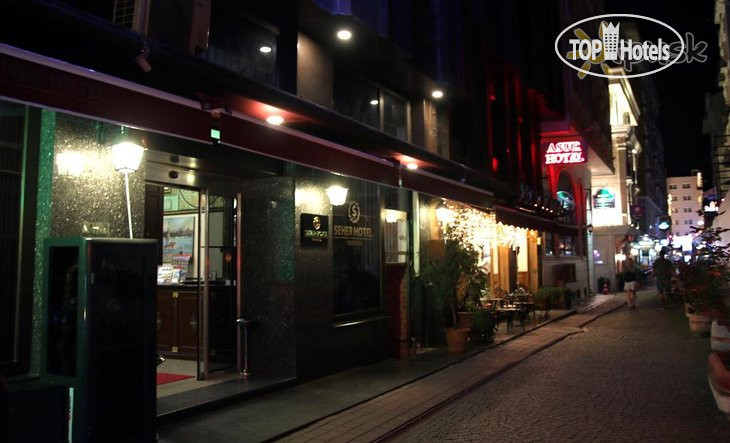 Seher Hotel