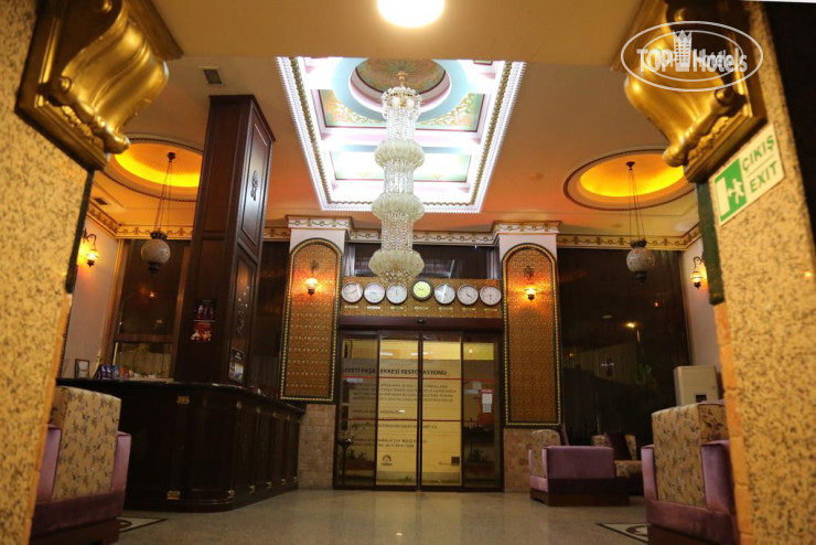 Hotel photo Seher Hotel 3*