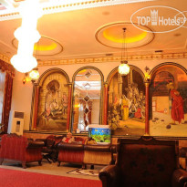 Seher Hotel