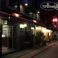 Seher Hotel