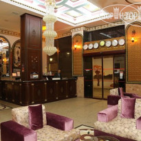 Seher Hotel