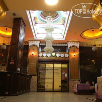 Seher Hotel