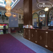 Seher Hotel