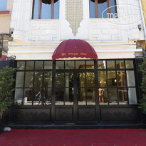 My Boutique Hotel 