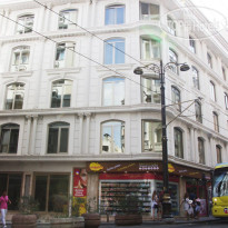 Dodo Hotel Spa Old City  