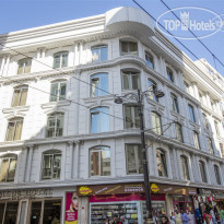 Dodo Hotel Spa Old City  