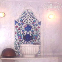 Ramada Plaza Istanbul