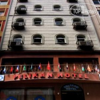 Pelican House Hotel