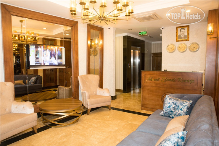 Hotel photo Ahmet Efendi Konagi 