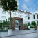 Vogue Hotel Supreme Istanbul 