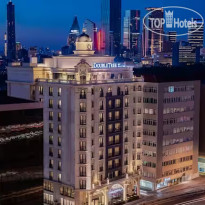 DoubleTree by Hilton Istanbul Gayrettepe 