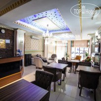 Duhok Hotel