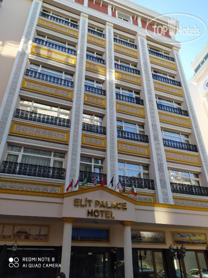 Hotel photo Elit Palace Hotel 4*