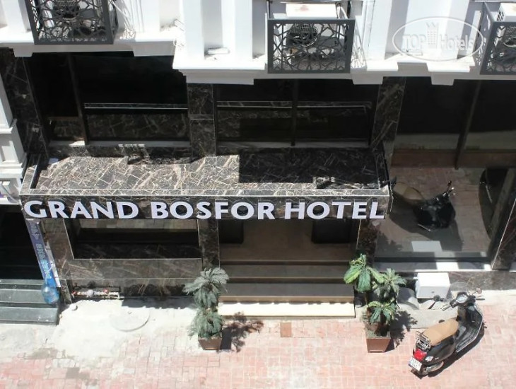 Hotelier's photos Grand Bosfor Hotel