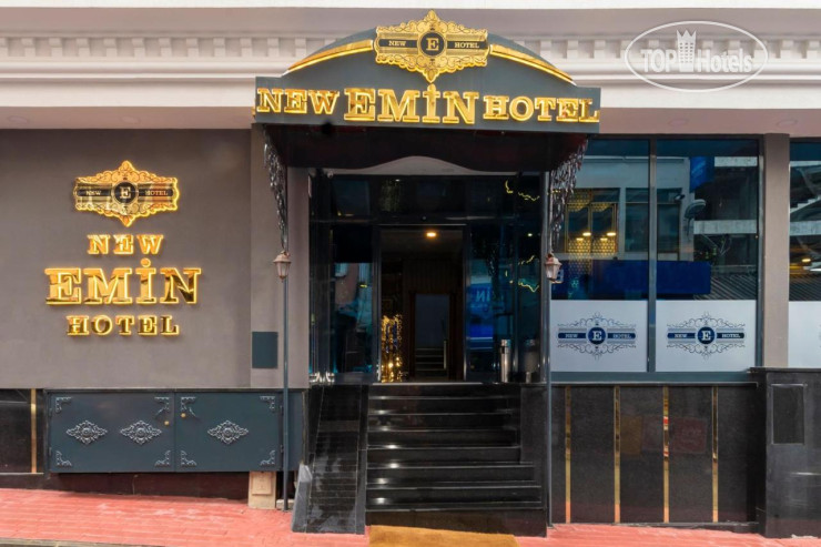 Hotel photo New Emin Hotel 4*