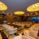 New Emin Hotel 