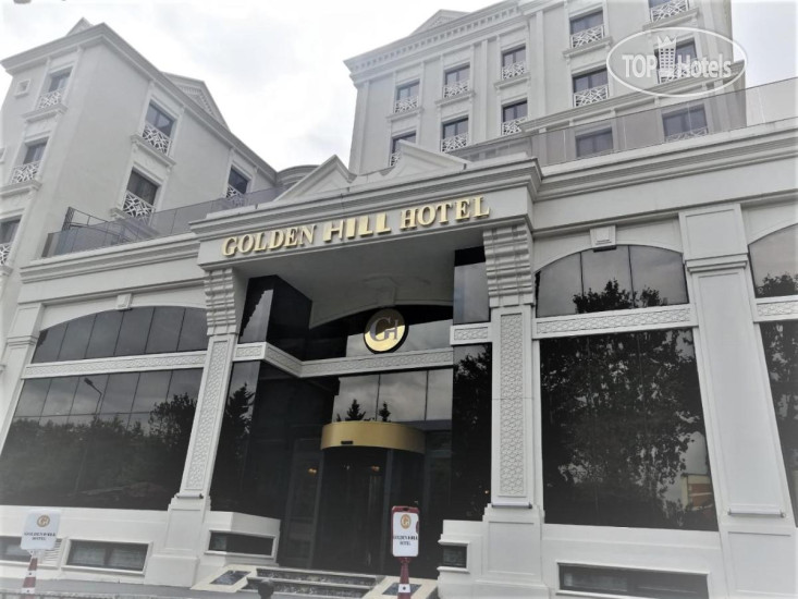 Hotel photo Golden Hill Downtown 5*