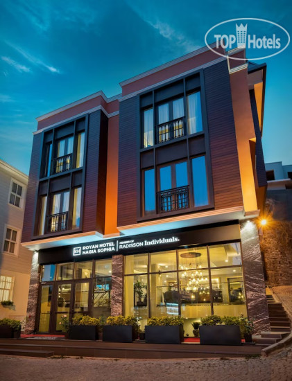 Hotel photo Royan Hotel Hagia Sophia Istanbul 5*