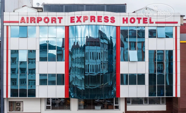 Hotel photo Istanbul Airport Express Hotel 4*