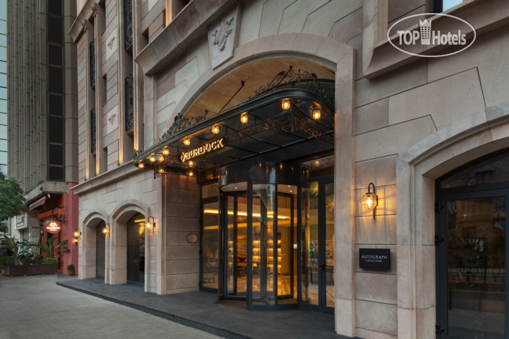 Hotel photo Burdock Hotel Istanbul Autograph Collection 5*