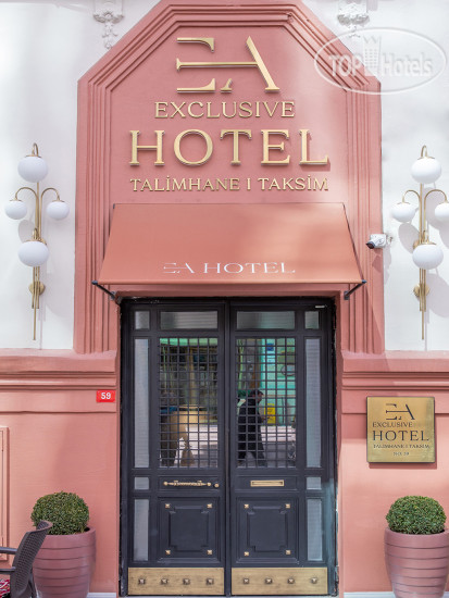 Hotel photo EA Exclusive Hotel 4*