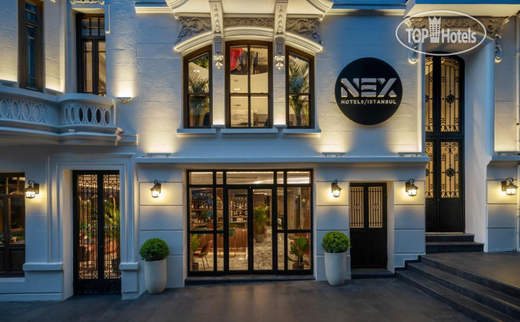 New photos from tourists Nex Hotel 4*