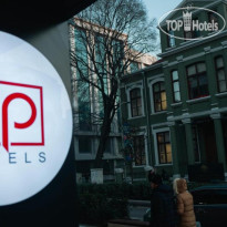 Cip Hotel Bakirkoy 