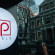 Cip Hotel Bakirkoy 