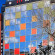 Cip Hotel Bakirkoy 